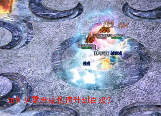 ��δ��㿪ʼ���������ټ���