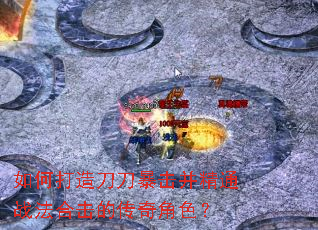 ��δ��쵶����������ͨս���ϻ��Ĵ����ɫ��