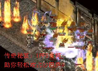 �������ţ�IPFS����������ɹ�ռɳ�Ϳˣ�