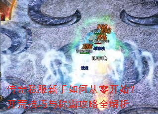 ����˽��������δ��㿪ʼ�����ļ�����ưԹ���ȫ����