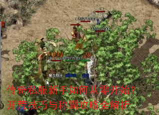 ����˽��������δ��㿪ʼ�����ļ�����ưԹ���ȫ����