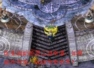 ���ǵ�����Դ������̷���������ᱦ���ݺᴫ�����磿