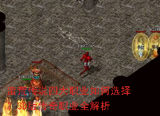 ���Ĵ�˵�Ĵ�ְҵ���ѡ��3D�洫��ְҵȫ����