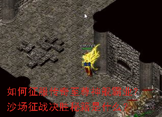 ����������������񽢰�ҵ��ɳ����ս��ʤ�ؼ���ʲô��