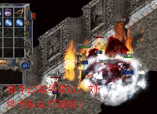 ����ɳ������ս�����Ǵ��������ʤ��