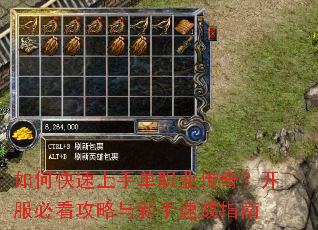 ��ο������ֵ�ְҵ���棿�����ؿ������������ٳ�ָ��