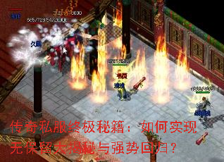 ����˽���ռ��ؼ������ʵ���ޱ����������ǿ�ƻع飿