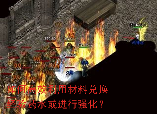 ��θ�Ч���ò��϶һ�����ҩˮ�����ǿ����