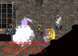 ��������¼���洫��˽����������ʤ��