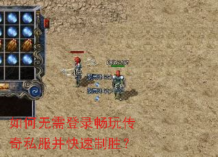 ��������¼���洫��˽����������ʤ��