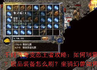 ǧ�������̬���߹��ԣ�����ưԿ�����ԣ���Ʒװ����ôˢ������������������