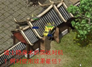 ��ʿ��������ʵսʱ������ʱʹ��Ч����ѣ�