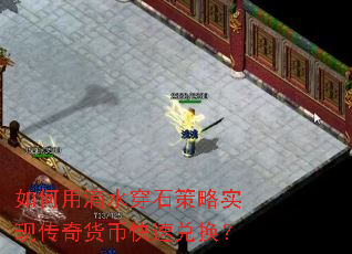 ����õ�ˮ��ʯ����ʵ�ִ�����ҿ��ٶһ���