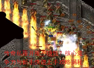 ����˽��������׬Ǯ�����ľ����������ֿ������ֹ��Խ���