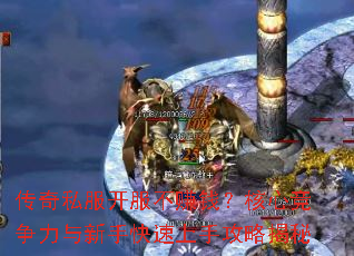 ����˽��������׬Ǯ�����ľ����������ֿ������ֹ��Խ���