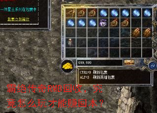 �Ծ�����RMB���գ�������ô�����׬�ر���