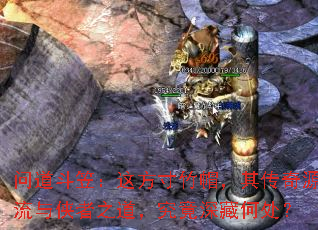 问道斗笠:这方寸竹帽,其传奇源流与侠者之道,究竟深藏何处? 问道斗笠:这方寸竹帽,其传奇源流与侠者之道,究竟深藏何处?