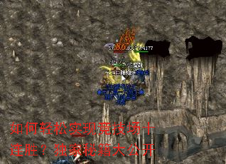如何轻松实现竞技场十连胜?独家秘籍大公开 如何轻松实现竞技场十连胜?独家秘籍大公开