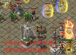 ����˽�����������ͨ����Ϸ����ʵ��ӯ����