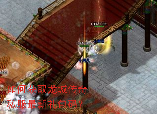 ��λ�ȡ���Ǵ���˽����������룿