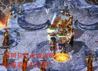 ��λ�ȡ���Ǵ���˽����������룿