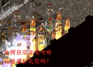 ��λ�ȡ���Ǵ���˽����������룿