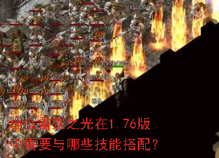 ��������֮����1.76������Ҫ����Щ���ܴ��䣿