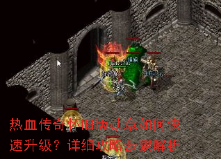 ��Ѫ���滳�ɰ�ѫ����ο�����������ϸ���Բ������