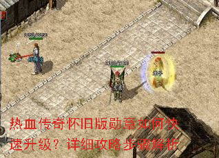 ��Ѫ���滳�ɰ�ѫ����ο�����������ϸ���Բ������