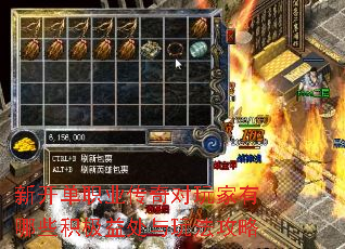 �¿���ְҵ������������Щ�����洦���淨����