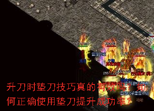 ����ʱ�浶���������Ч�������ȷʹ�õ浶�����ɹ��ʣ�