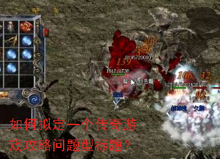 ����ⶨһ��������Ϸ���������ͱ��⣿