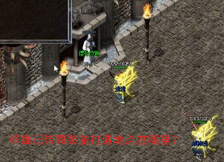 Ⱥ�ۼǴ���װ������ص������