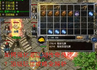 ���ǿ���Ͻ������漼�ܣ������淨����ȫ����