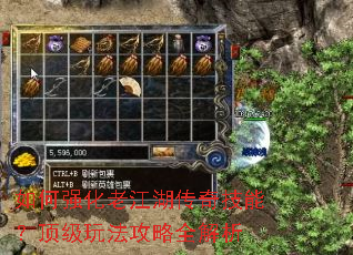 ���ǿ���Ͻ������漼�ܣ������淨����ȫ����