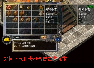 ������ش���sf�ϻ����Ű汾��