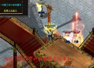 ������ش���sf�ϻ����Ű汾��