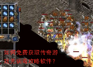 �����ѻ�ȡ������Ϸ�޲�������������