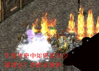 ���δ�������γ�Ϊɳ�ǳ���������ȫ����