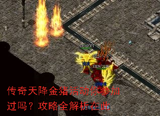 �����콵�������μӹ��𣿹���ȫ�����ڴ�