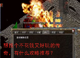 ���Ҹ�����Ǯ�ֺ���Ĵ��棬��ʲô�����Ƽ���
