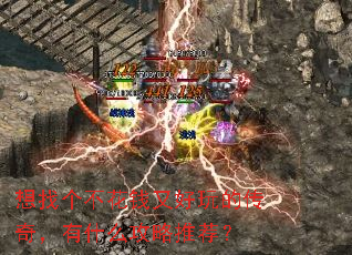 ���Ҹ�����Ǯ�ֺ���Ĵ��棬��ʲô�����Ƽ���