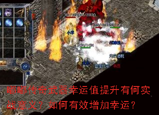 �ུ�����������ֵ�����к�ʵս���壿�����Ч�������ˣ�