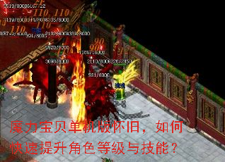 ħ�����������滳�ɣ���ο���������ɫ�ȼ��뼼�ܣ�