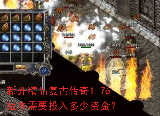 �¿���Ʒ���Ŵ���1.76�汾��ҪͶ������ʽ�