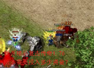 �¿���Ʒ���Ŵ���1.76�汾��ҪͶ������ʽ�