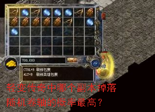 ��䴫�����ĸ����������������ĸ�����ߣ�