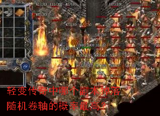 ��䴫�����ĸ����������������ĸ�����ߣ�