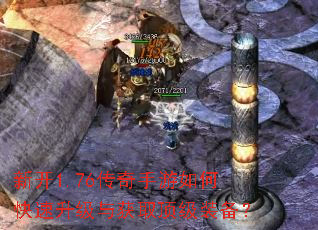 �¿�1.76����������ο����������ȡ����װ����