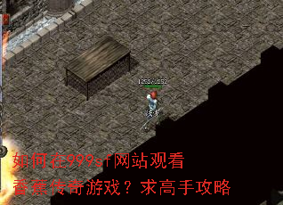 �����999sf��վ�ۿ��㽶������Ϸ������ֹ���